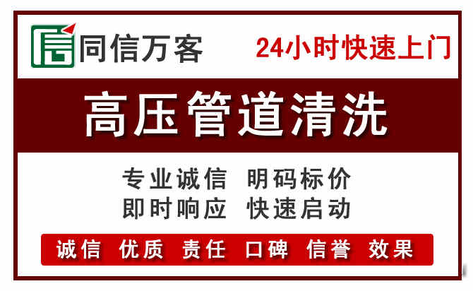 富阳区河道清理
