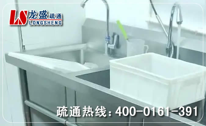 富阳区浴室管道疏通