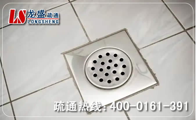 富阳区卫生间地漏通下水